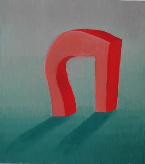 Poort, 2006, 19 x 21 cm