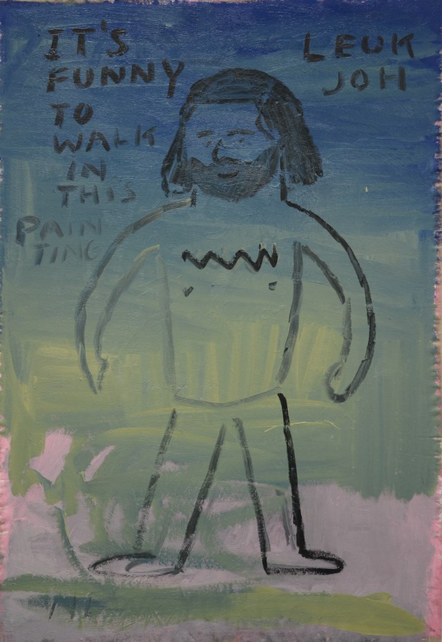 It's Funny to Walk in this Painting