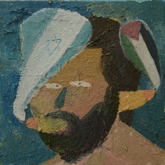Zelfportretmet PalestijnseIsraelischevlag